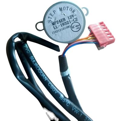 Altech Vega 9K Reservedel, Step-motor til indedel