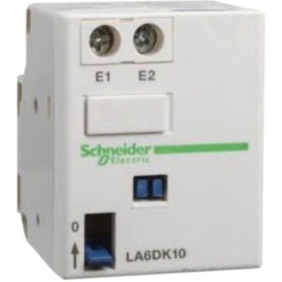Indkoblingslås mekanisk 24VAC/DC